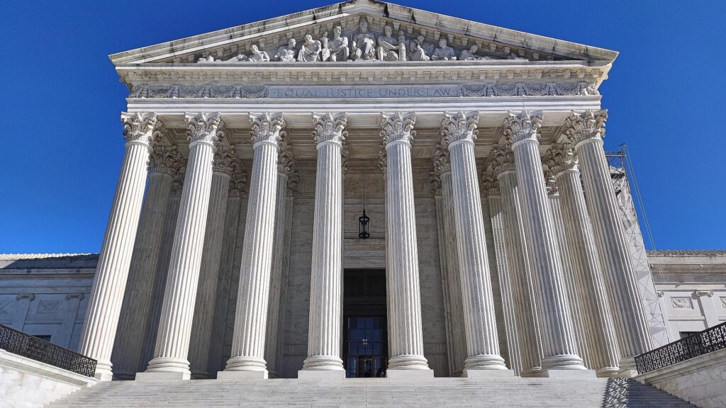 Oberster Gerichtshof der Vereinigten Staaten (Archiv)