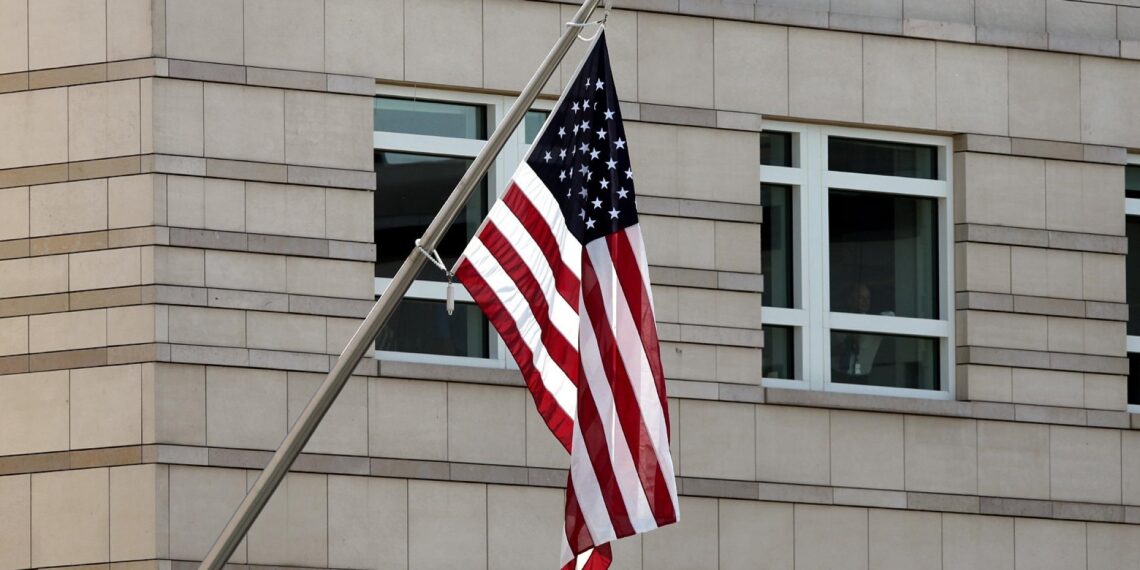 US-Flagge (Archiv)