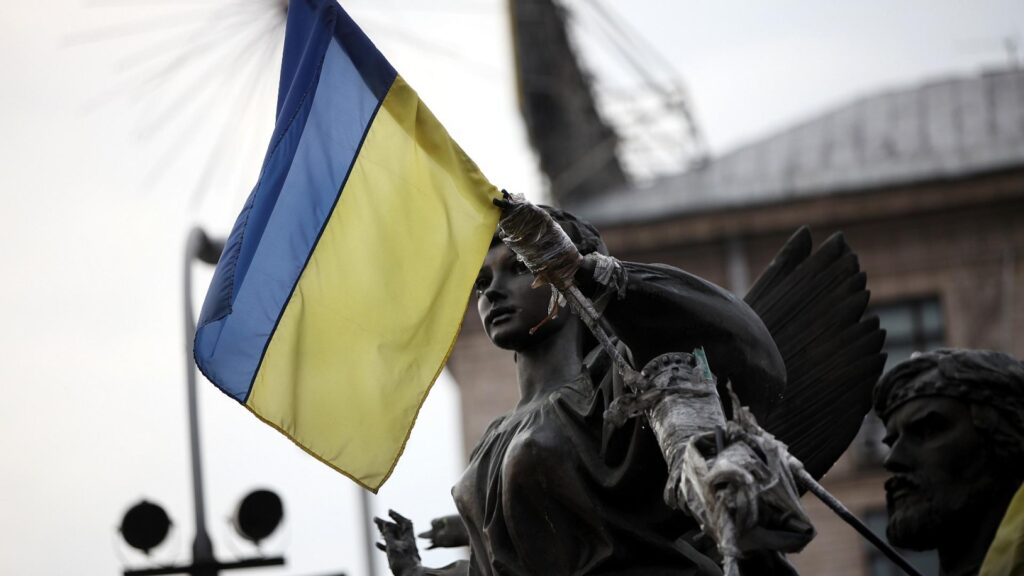 Flagge der Ukraine (Archiv)