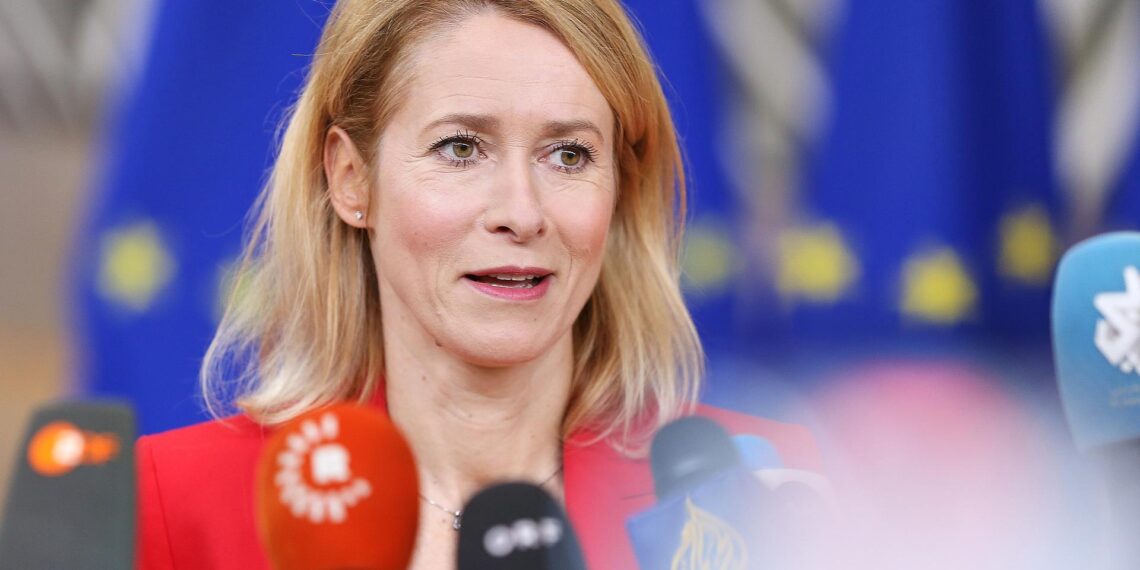 Kaja Kallas (Archiv)