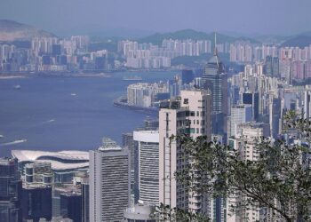 Blick über Hongkong (Archiv)