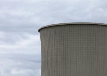 Atomkraftwerk (Archiv)