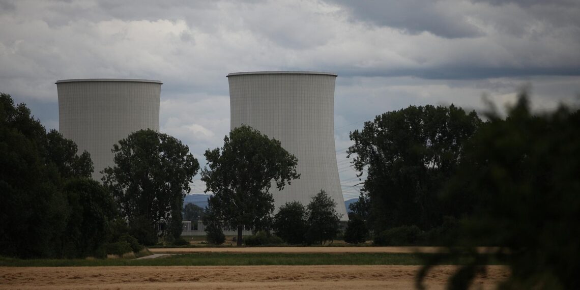 Atomkraftwerk (Archiv)