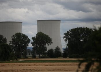 Atomkraftwerk (Archiv)