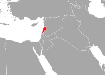 Libanon (Archiv)