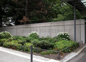 Deutsche Bundesbank (Archiv)