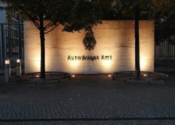 Auswärtiges Amt (Archiv)