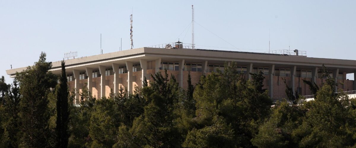 Israels Parlament billigt Todesstrafe für Terroristen 1 Knesset (Archiv)