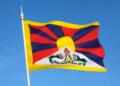 Freie Flagge Tibets