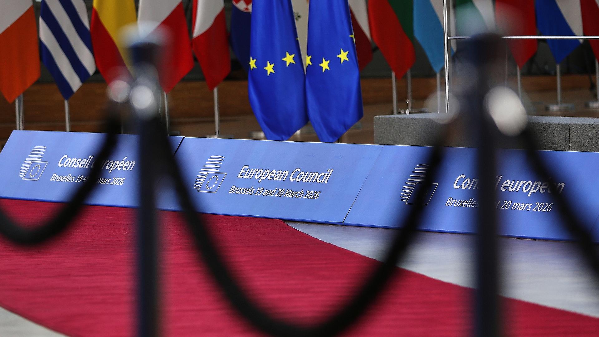 Europäischer Rat (Archiv)