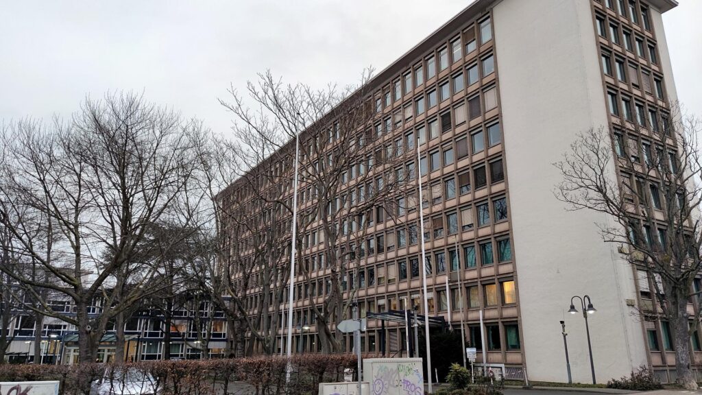 Bafin (Archiv)