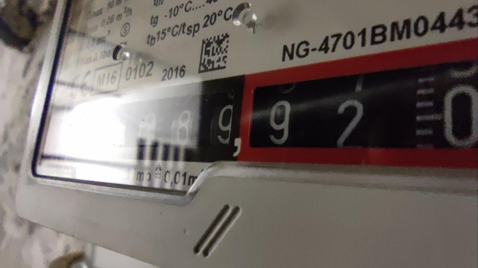 Gas-Zähler (Archiv)