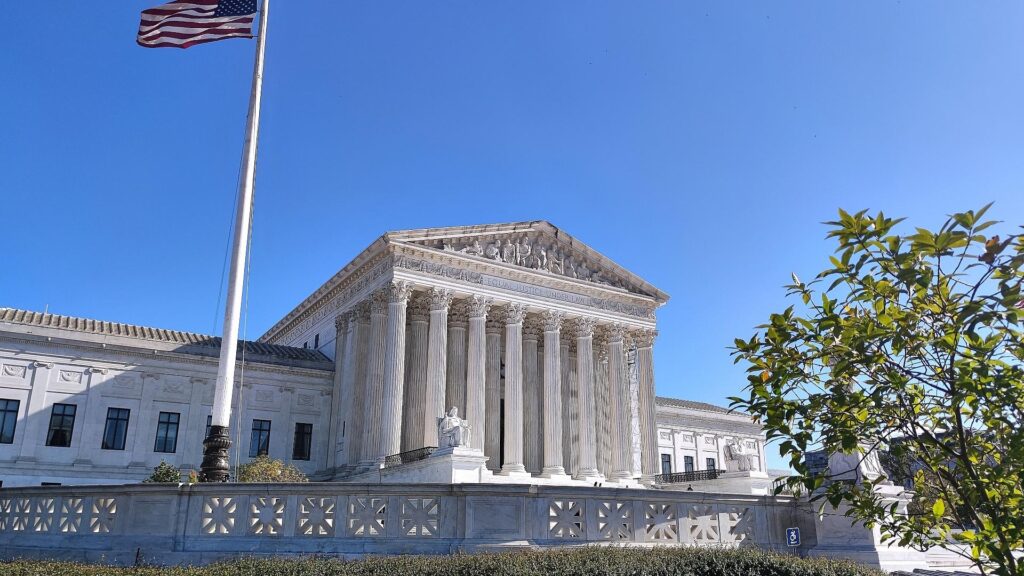 Oberster Gerichtshof der Vereinigten Staaten (Archiv)