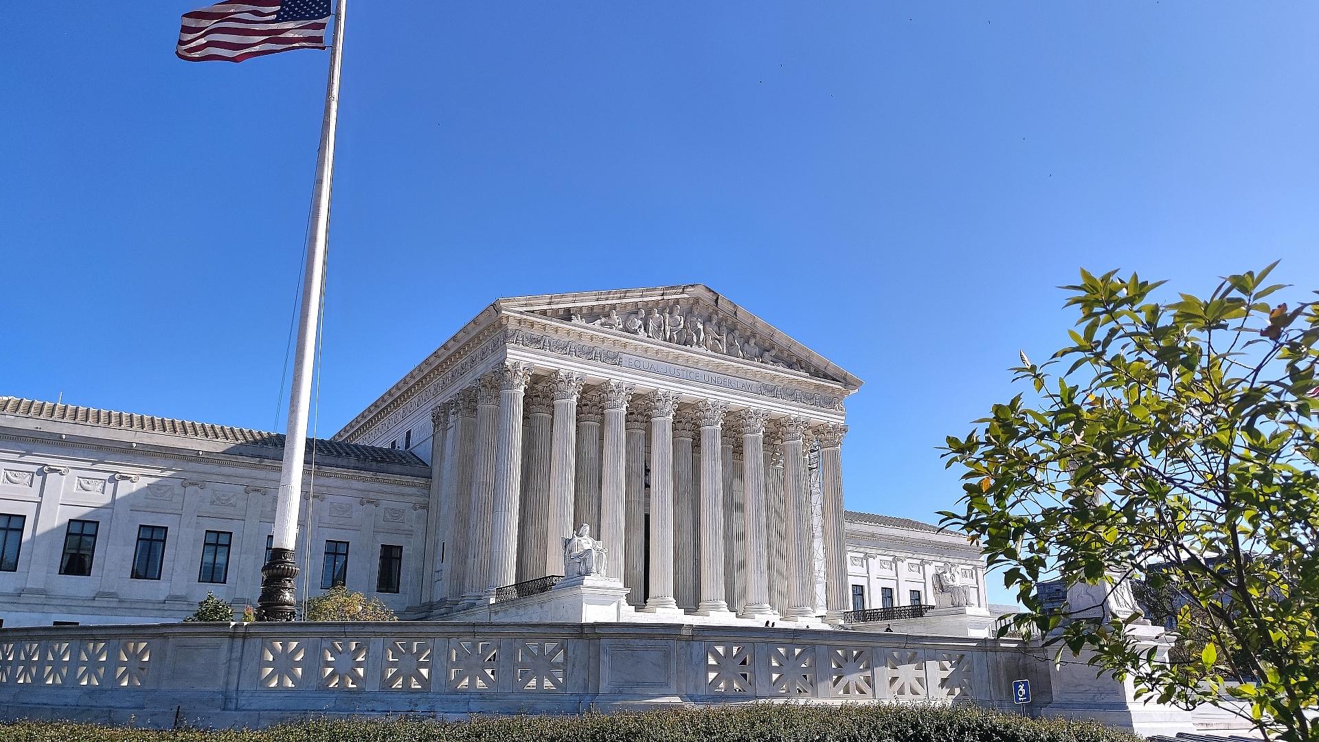 Oberster Gerichtshof der Vereinigten Staaten (Archiv)
