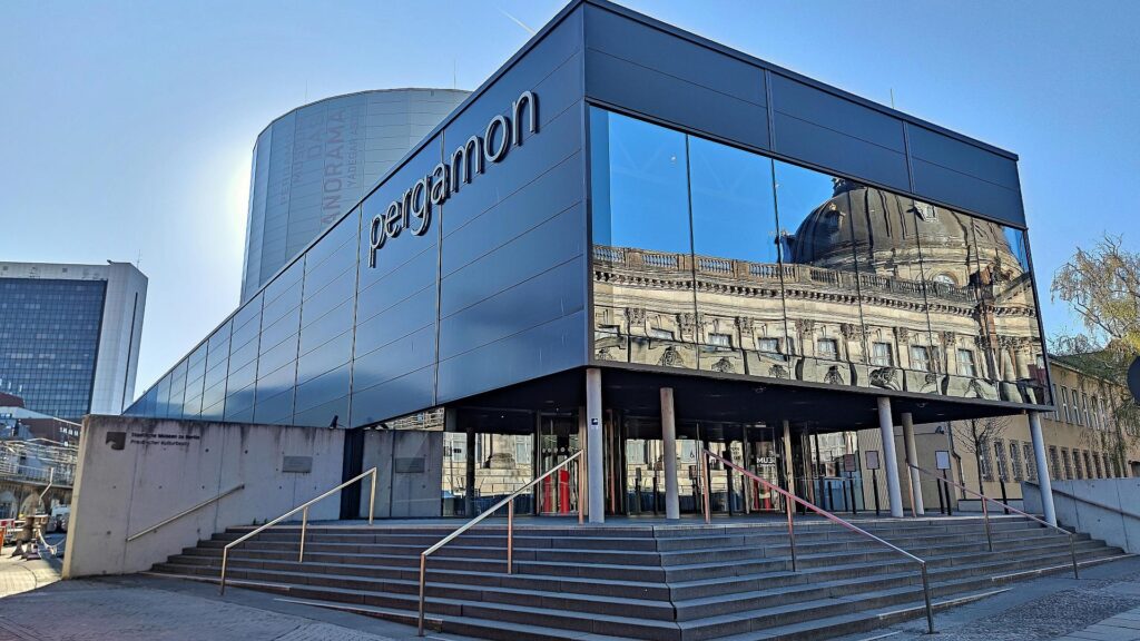 Pergamonmuseum (Archiv)