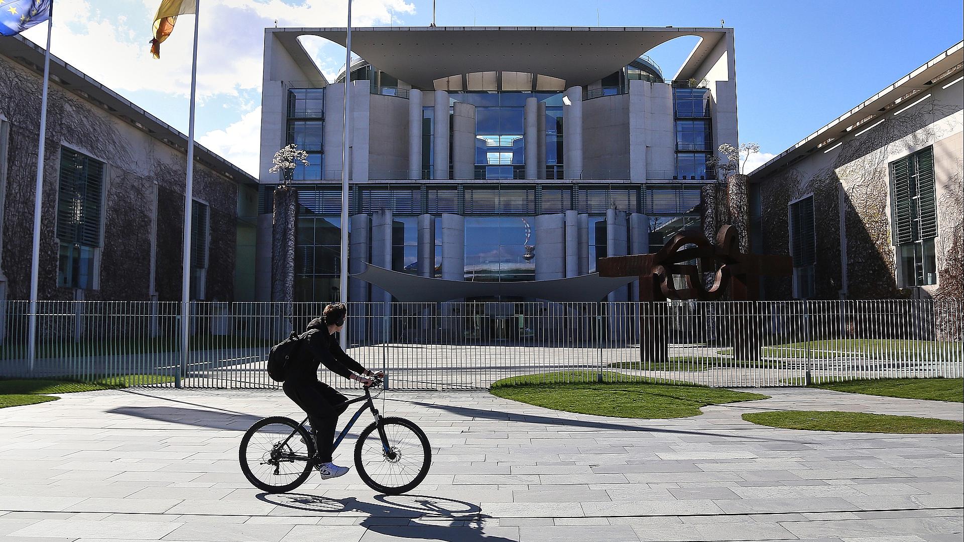 Bundeskanzleramt (Archiv)