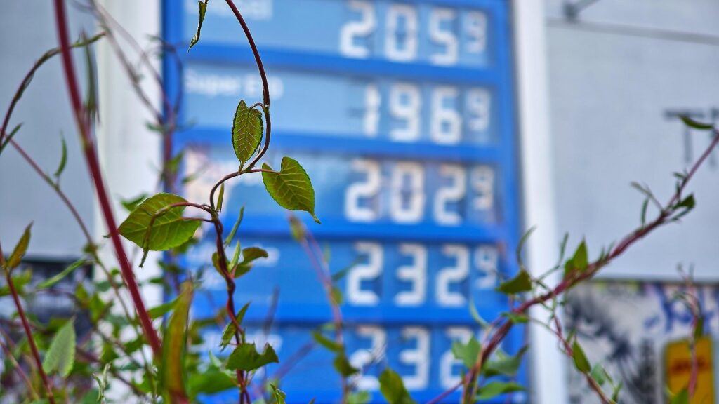 Tankstelle (Archiv)