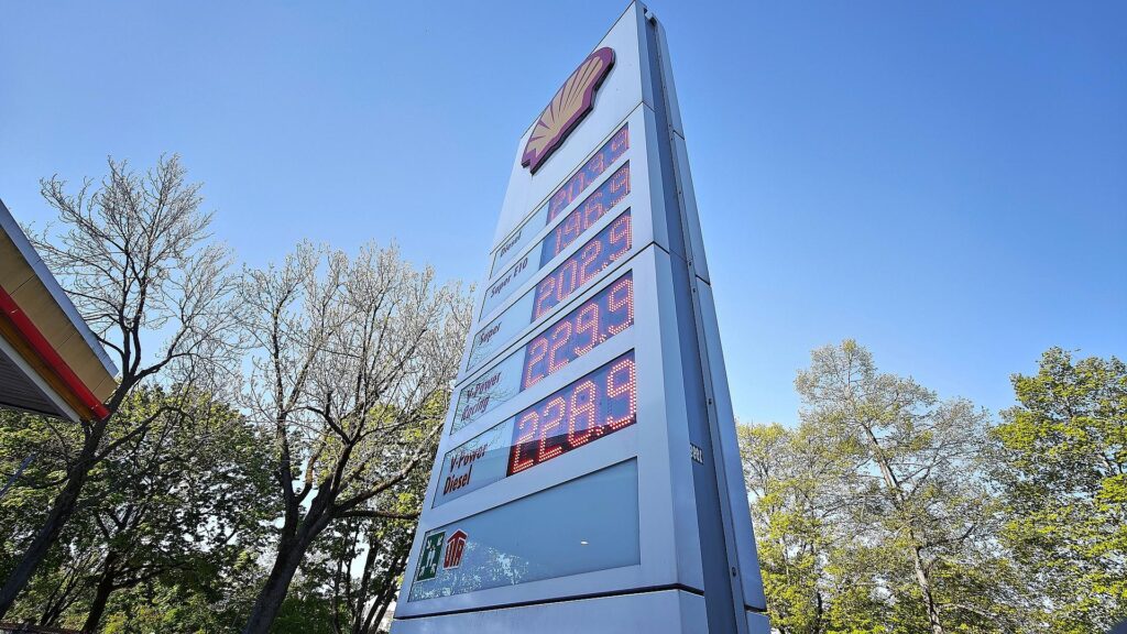 Tankstelle (Archiv)