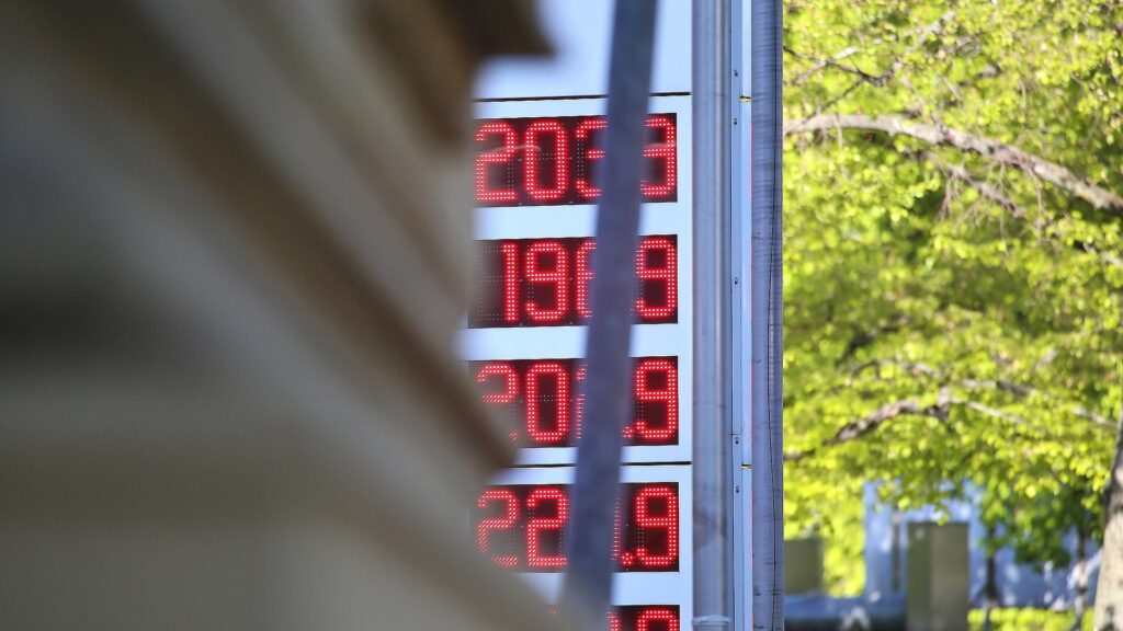 Tankstelle (Archiv)