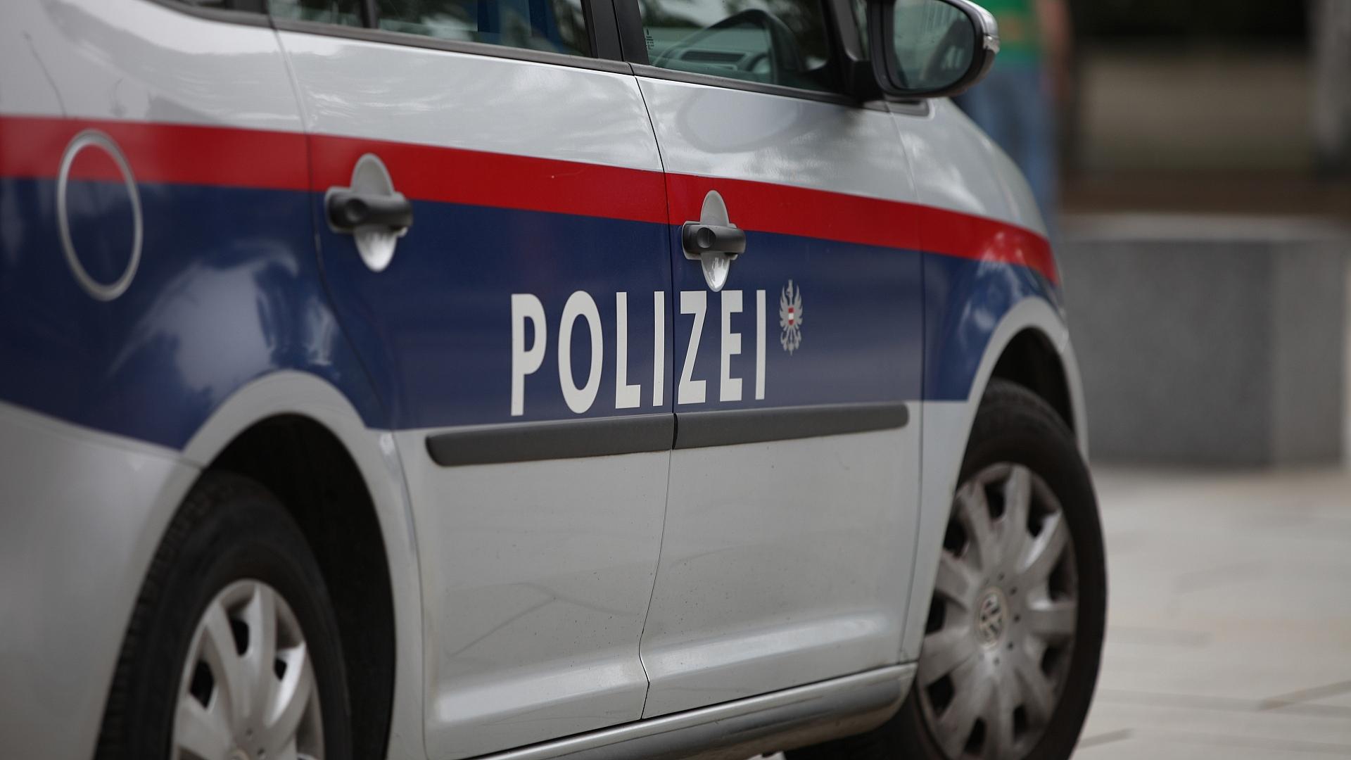 Angeklagter wegen Anschlagsplan auf Taylor-Swift-Konzerte verurteilt 1 Österreichische Polizei (Archiv)
