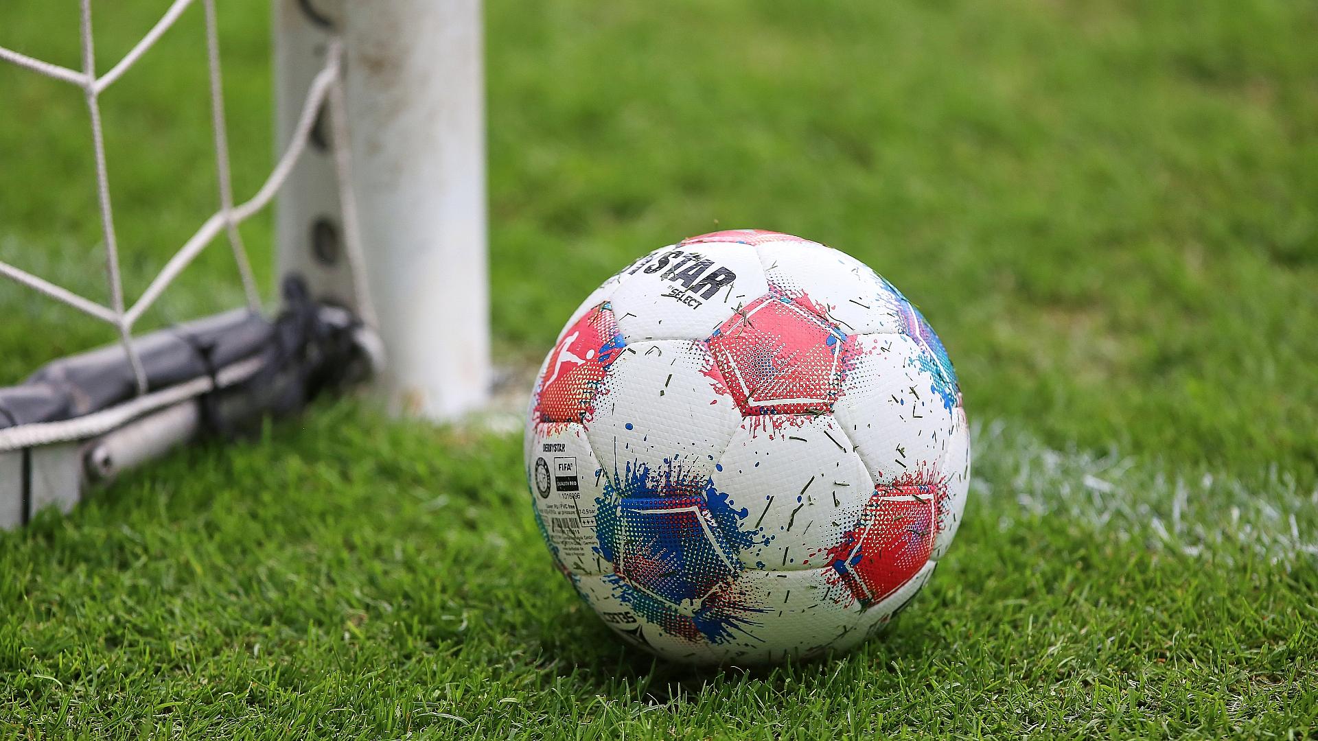 Zoll warnt vor Kauf gefälschter WM-Trikots im Internet 1 Fußball (Archiv)