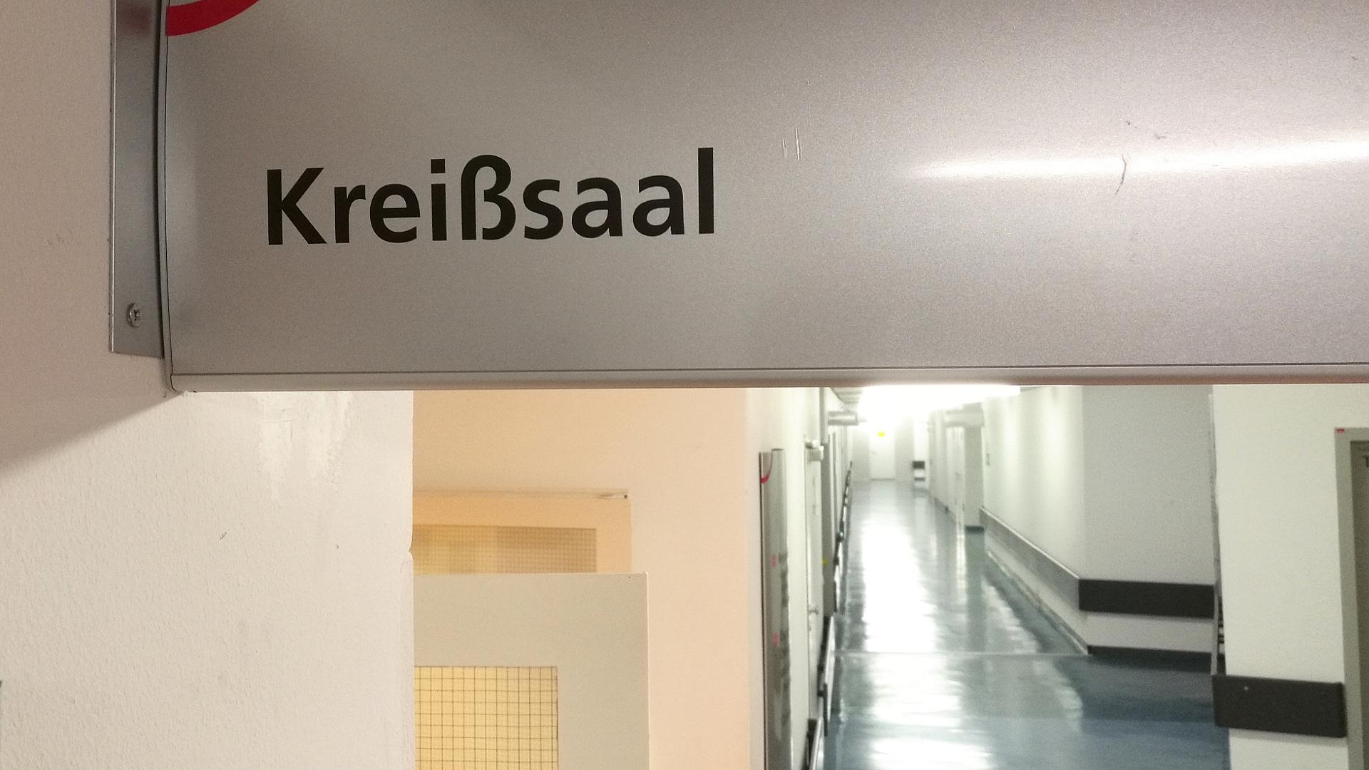 Kreißsaal (Archiv)