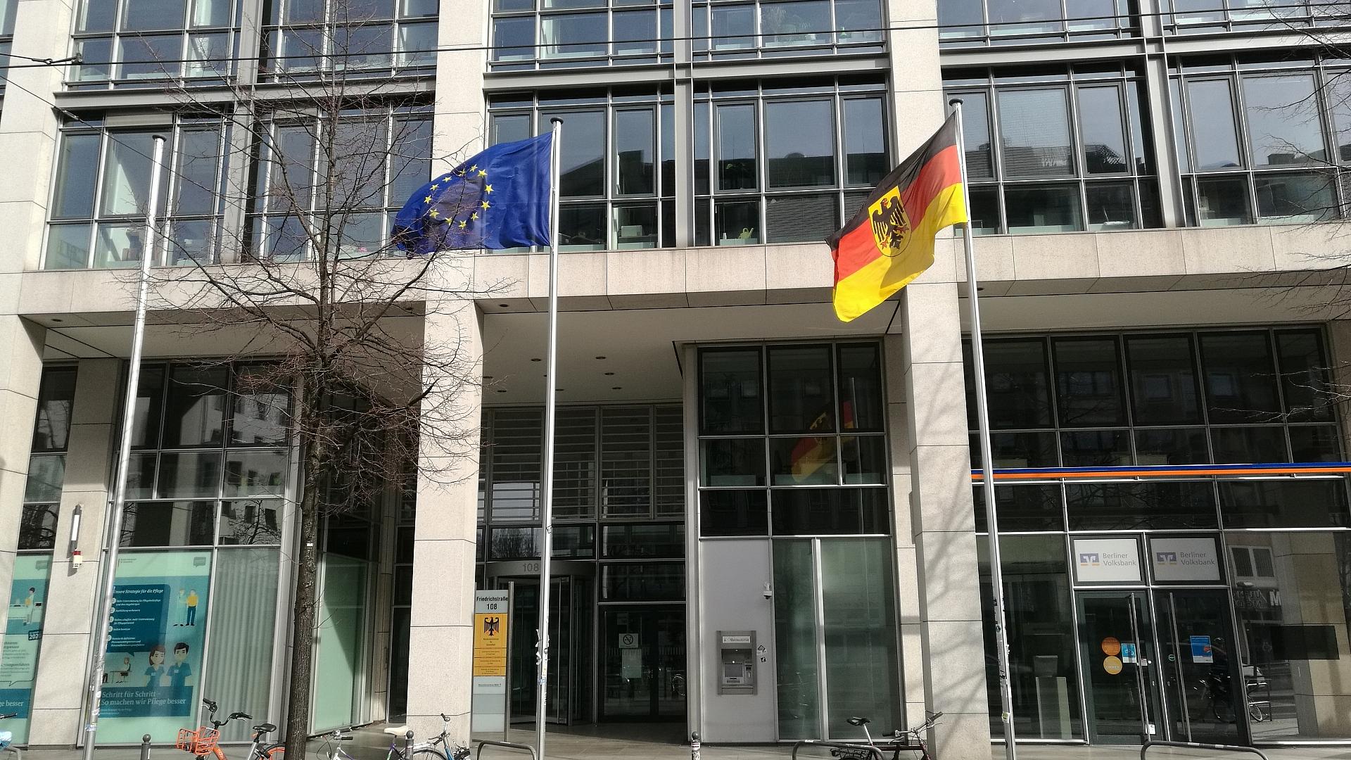 Digitalministerium (Archiv)