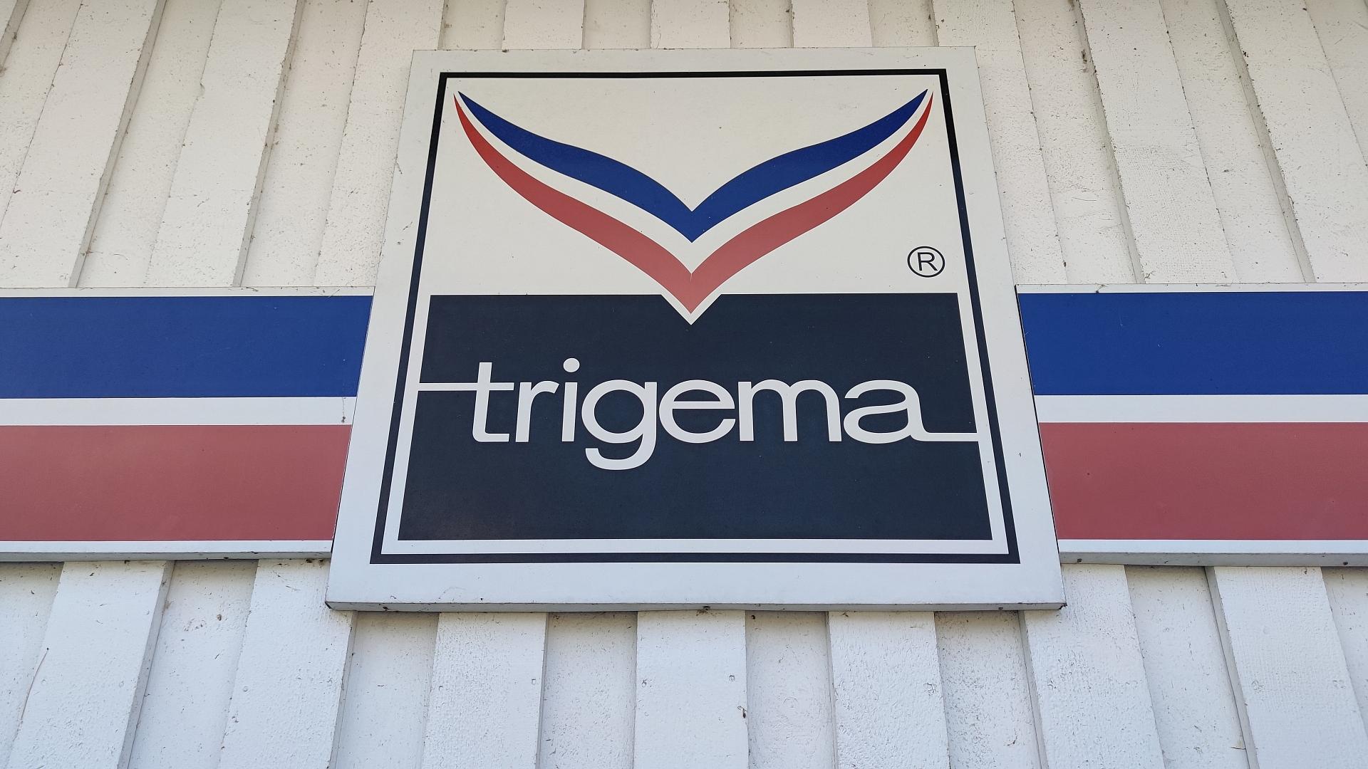 Trigema-Filiale (Archiv)
