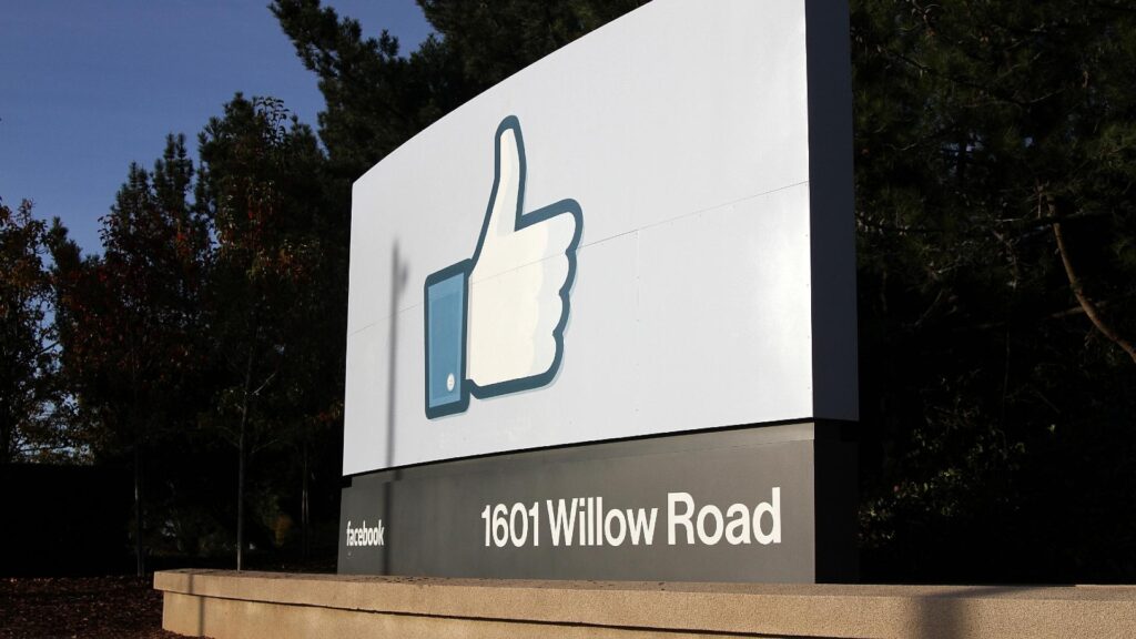 Facebook-Zentrale (Archiv)