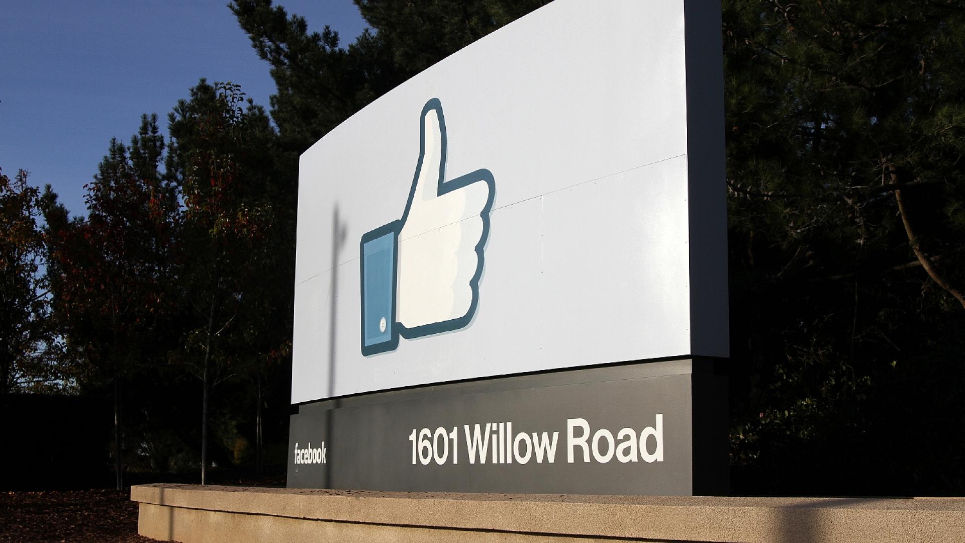 Facebook-Zentrale (Archiv)