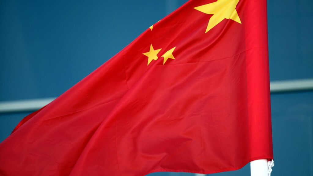 Trump-Besuch in China endet freundlich - Konsequenzen aber unklar 2 Fahne von China (Archiv)