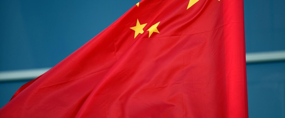 Trump-Besuch in China endet freundlich - Konsequenzen aber unklar 1 Fahne von China (Archiv)