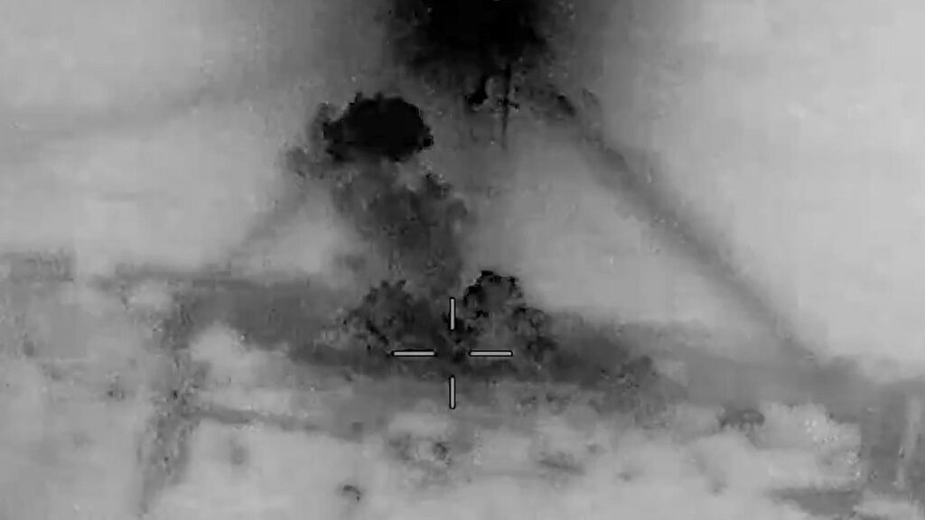 US-Angriff auf Ziel im Iran am 26.06.2026