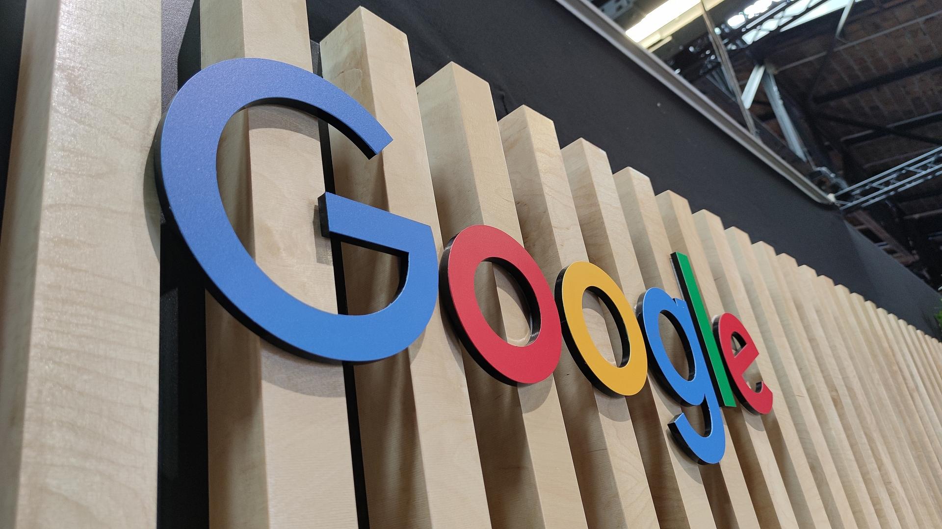 Google-Logo (Archiv)