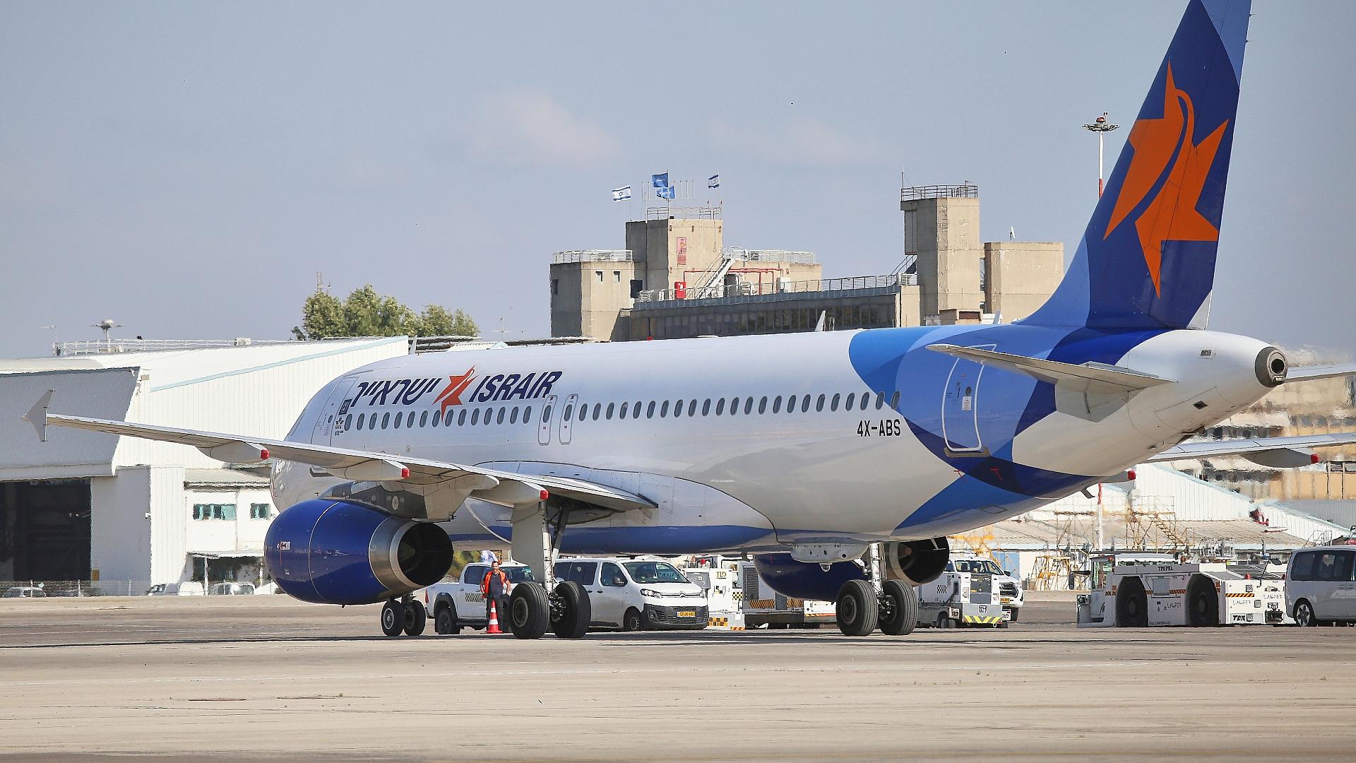 Israir (Archiv)