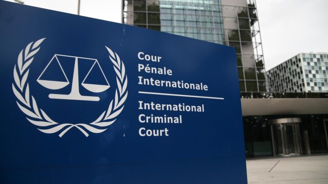 US-Regierung sanktioniert Internationalen Strafgerichtshof 3 Internationaler Strafgerichtshof (Archiv)