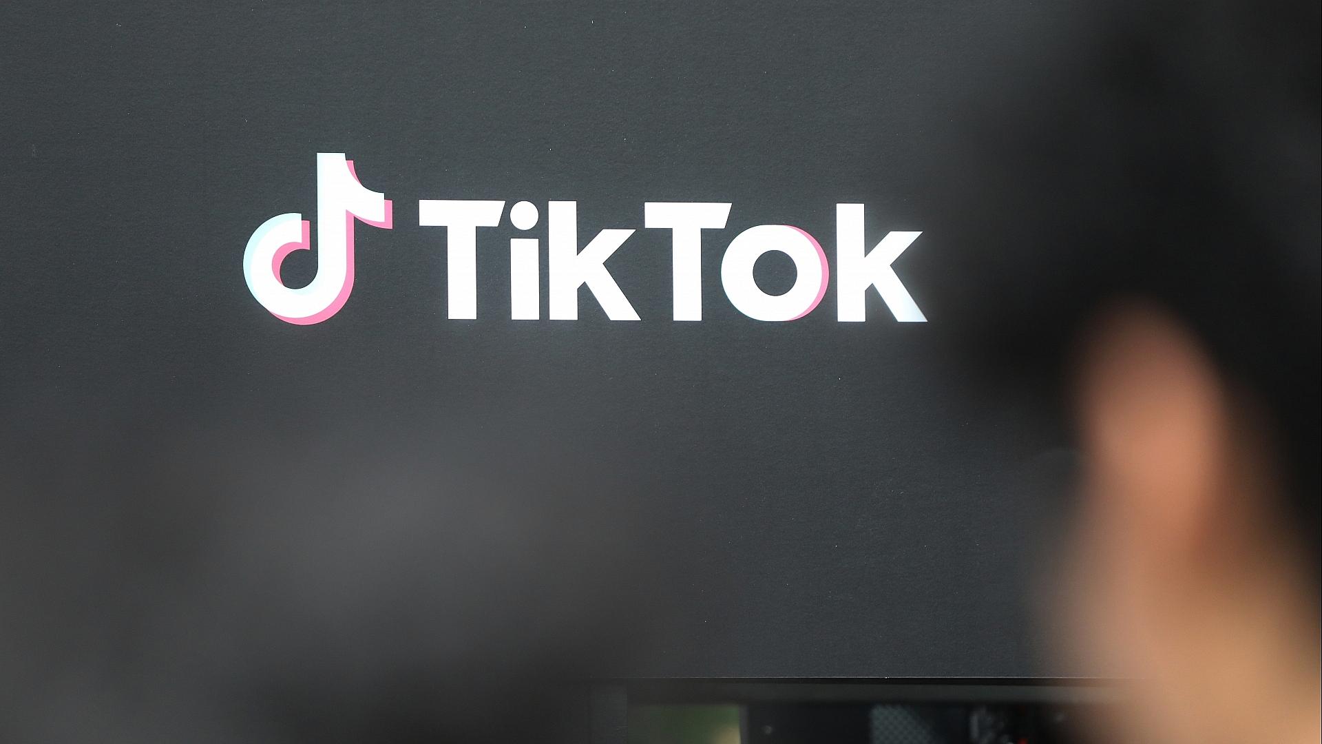 Tiktok-Logo (Archiv)