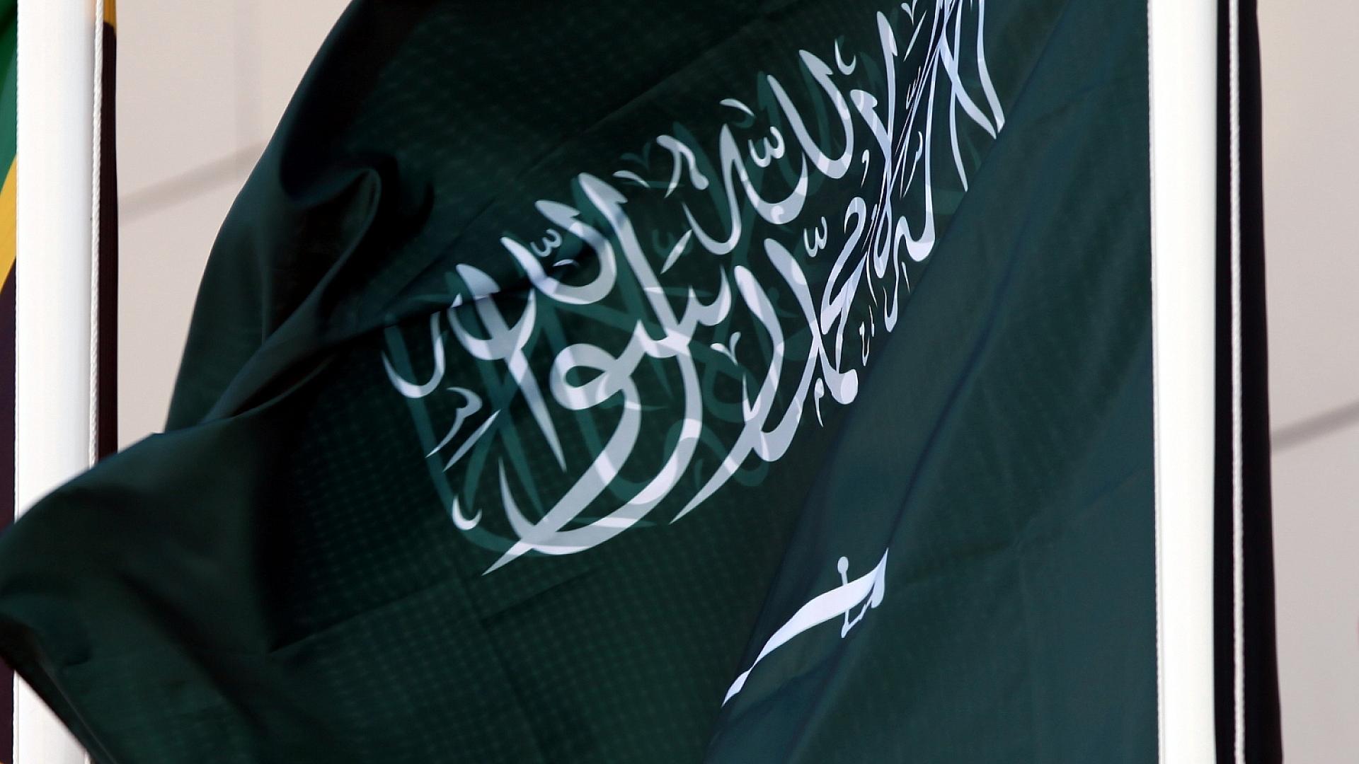 Fahne von Saudi-Arabien (Archiv)