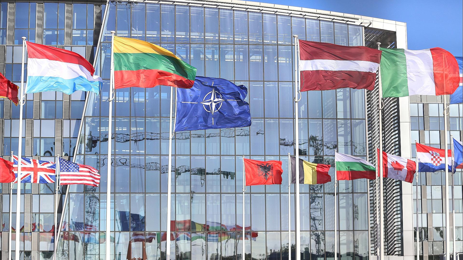 Nato-Hauptquartier (Archiv)