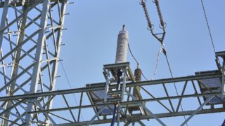 Länder verstärken Schutz kritischer Infrastruktur