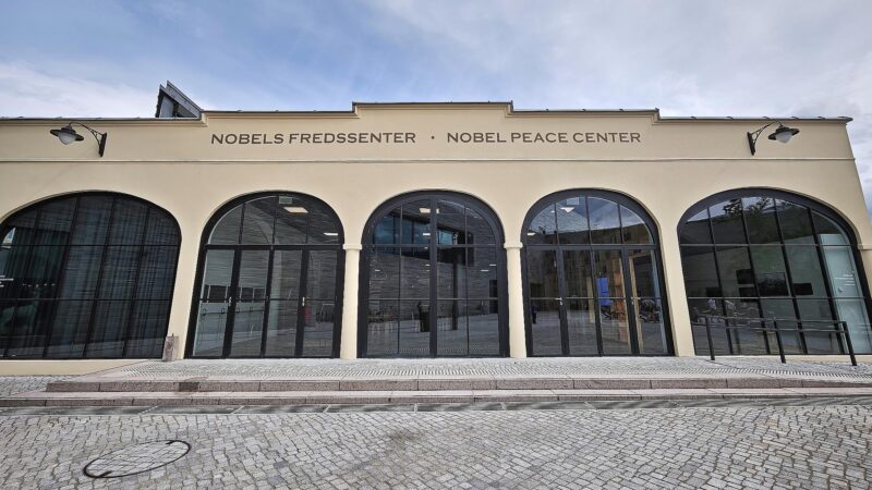 Friedensnobelpreis geht an Navanethem "Navi" Pillay 4 Nobel-Friedenszentrum (Archiv)