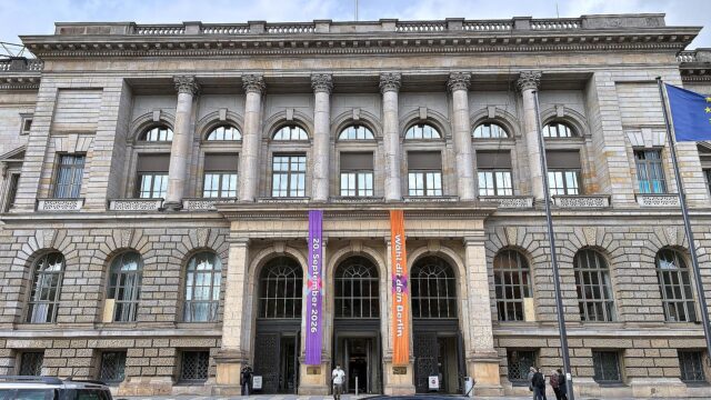 Wahlpanne in Spandau: Berliner Abgeordnetenhaus schrumpft 3 Berliner Abgeordnetenhaus (Archiv)